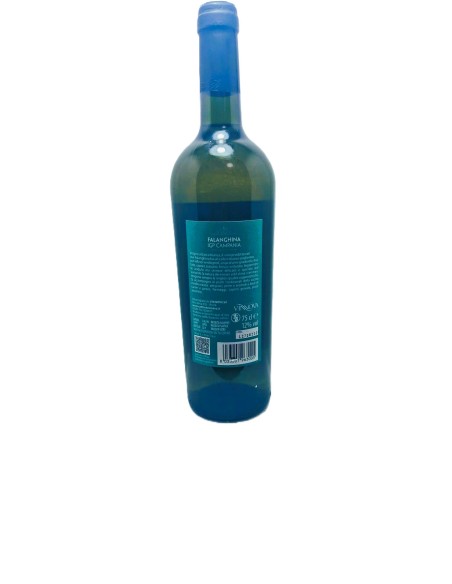 Terra Reale Falanghina Campania IGP 75cl