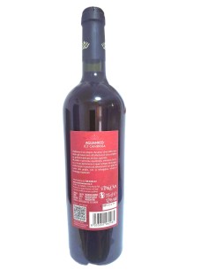 Terra Reale Aglianico Campania IGT 75cl 2
