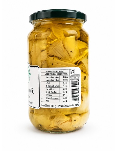 Carciofini sott'olio Agri Dis 540g
